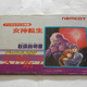 Image for article titled Old Nintendo Instruction Manuals Are Truly Wonderful